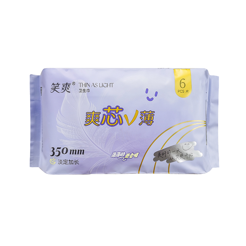6 Pieces 350mm Refreshing Extra-Long Daily Sanitary Napkins