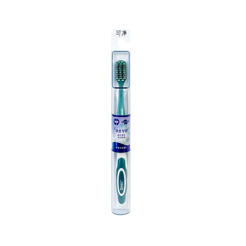 Soft Bristles Stain Removal Flat Hole Toothbrush