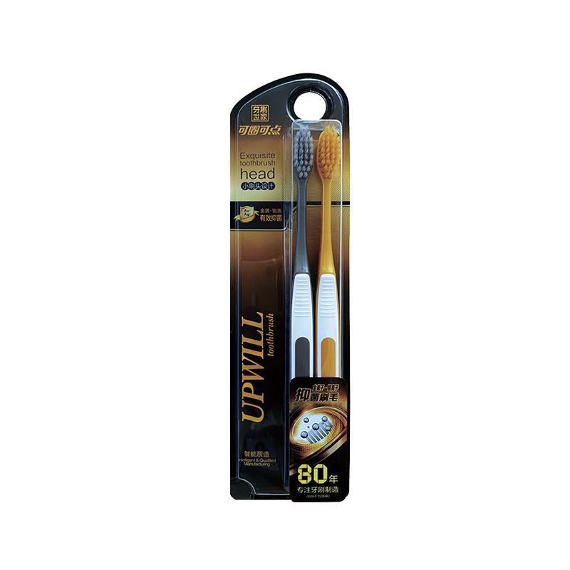 Small Brush Head Design Silver Ions Antibacterial Toothbrush