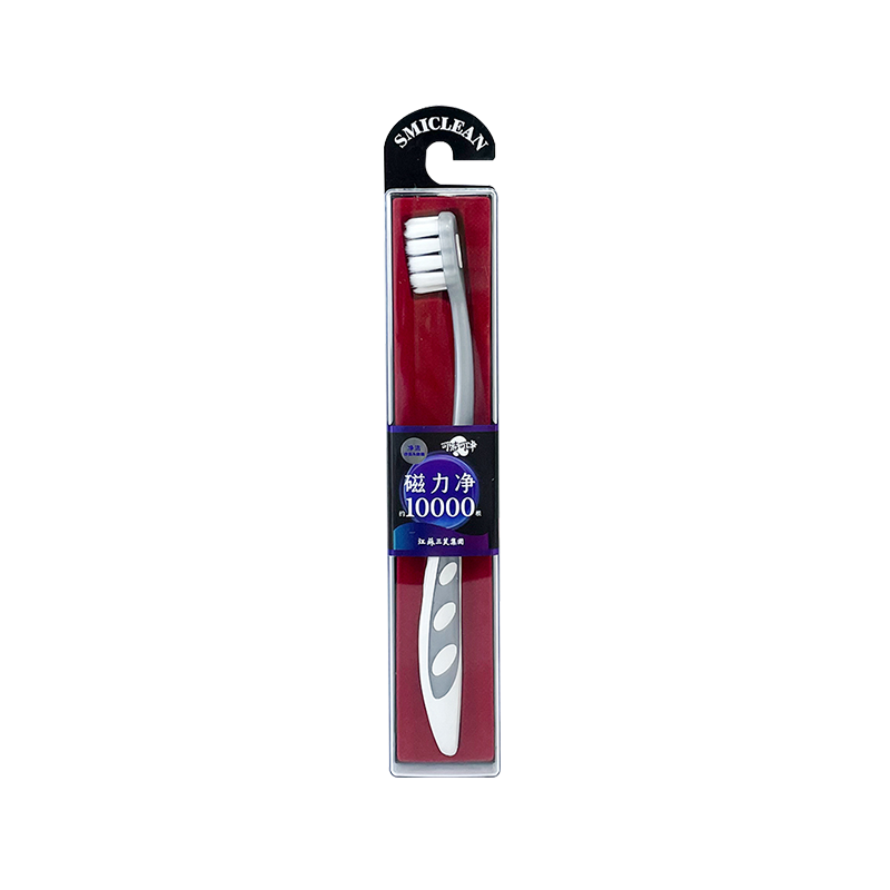 About 10,000 Bristles Clean Magnetic Toothbrush
