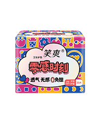 Panty Liners
